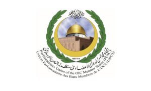 Status Tuan Rumah Konferensi PUIC ke-19 Perkuat Peran Indonesia dalam Forum Antarnegara Muslim